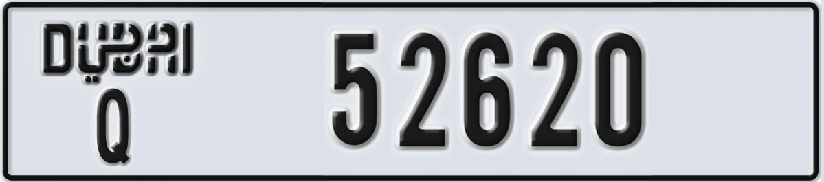 UAE License Plate Dubai Q 52620