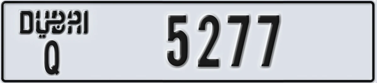 UAE License Plate Dubai Q 5277