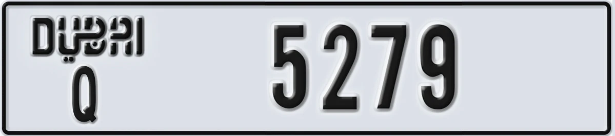 UAE License Plate Dubai Q 5279