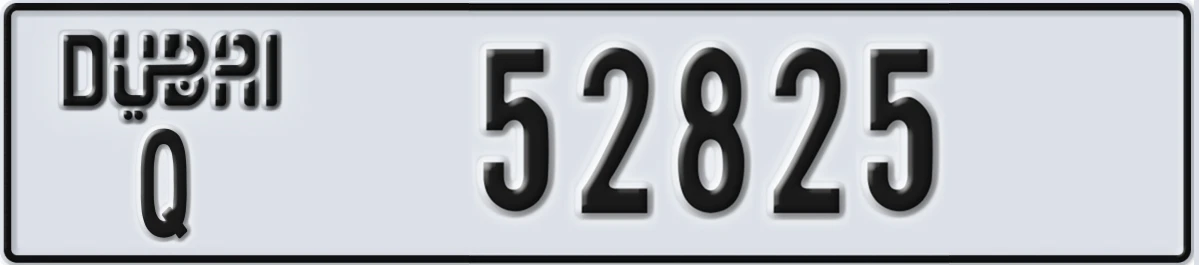 UAE License Plate Dubai Q 52825