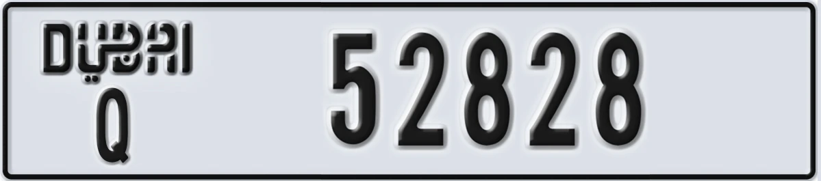 UAE License Plate Dubai Q 52828