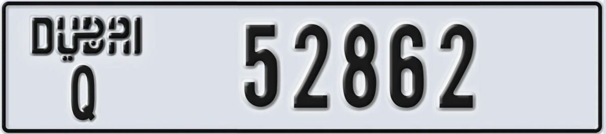 UAE License Plate Dubai Q 52862