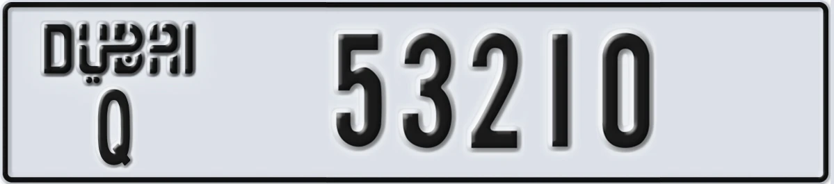 UAE License Plate Dubai Q 53210