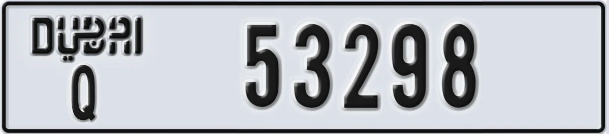 UAE License Plate Dubai Q 53298