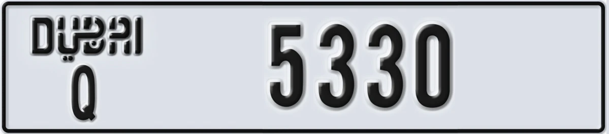 UAE License Plate Dubai Q 5330