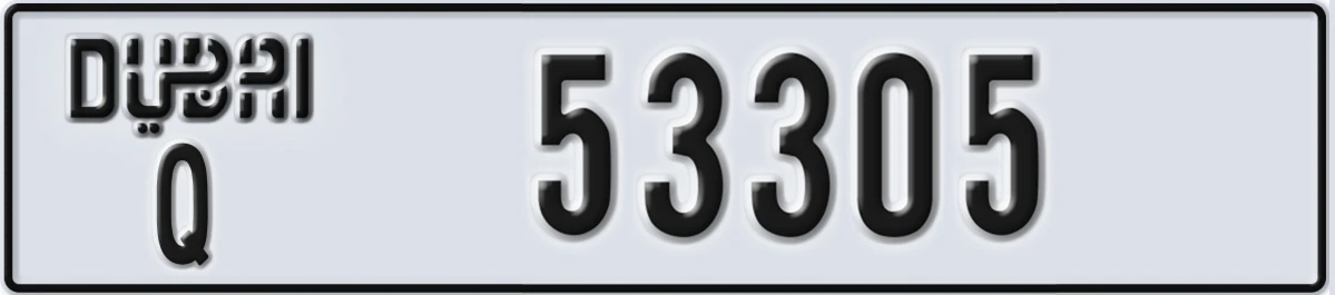 UAE License Plate Dubai Q 53305