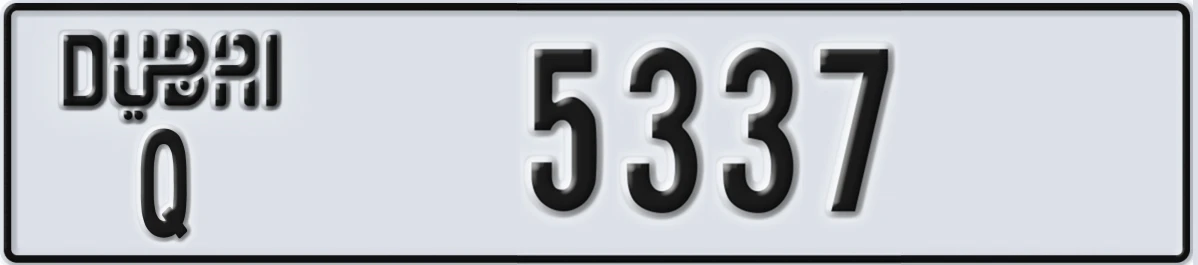 UAE License Plate Dubai Q 5337