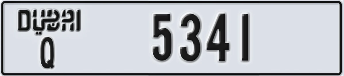 UAE License Plate Dubai Q 5341