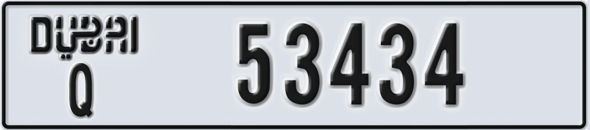 UAE License Plate Dubai Q 53434