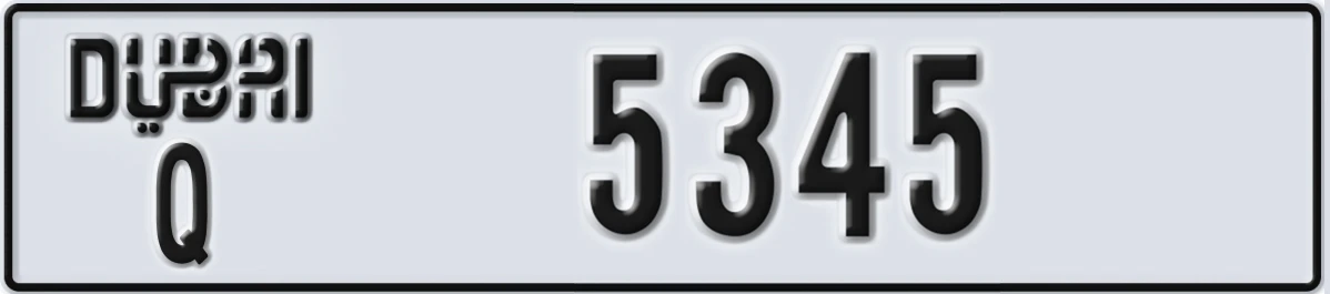 UAE License Plate Dubai Q 5345