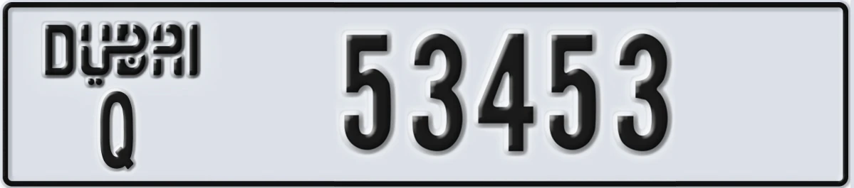 UAE License Plate Dubai Q 53453