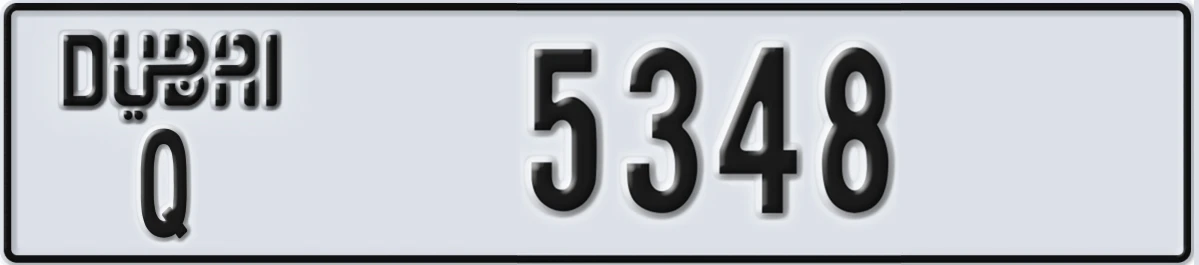 UAE License Plate Dubai Q 5348