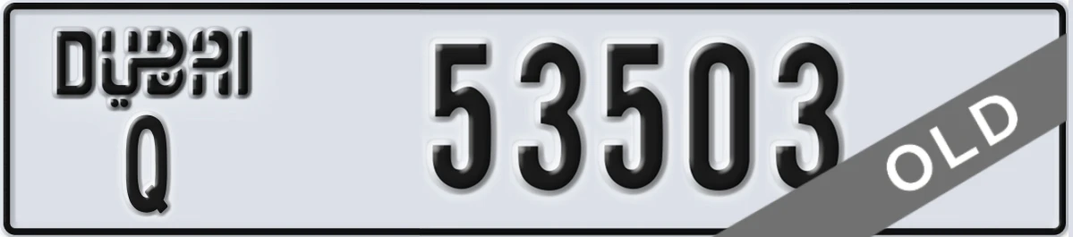 UAE License Plate Dubai Q 53503