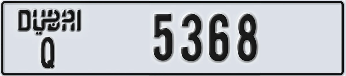 UAE License Plate Dubai Q 5368