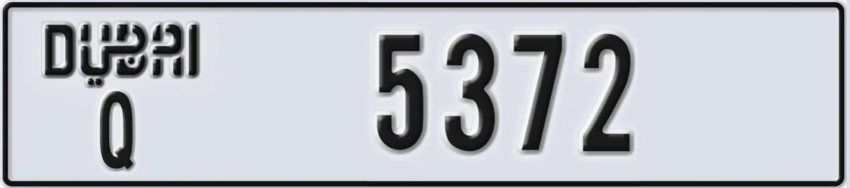 UAE License Plate Dubai Q 5372