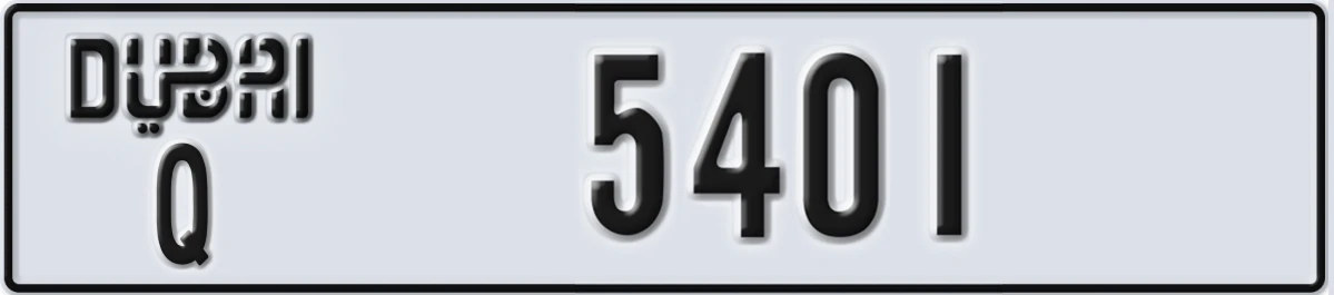 UAE License Plate Dubai Q 5401