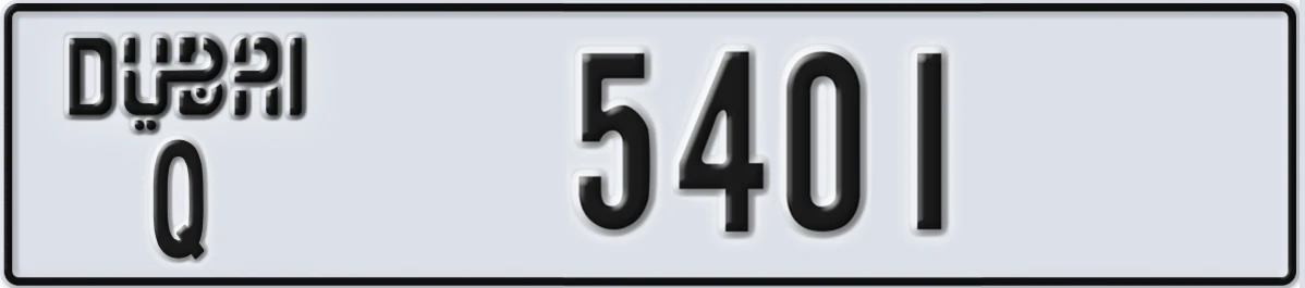 UAE License Plate Dubai Q 5401