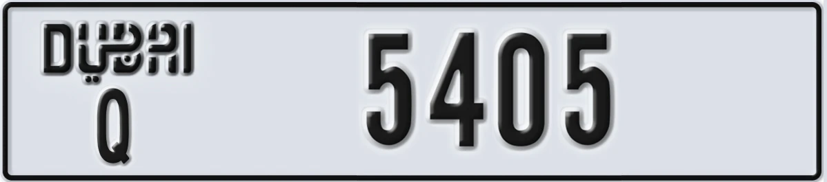 UAE License Plate Dubai Q 5405