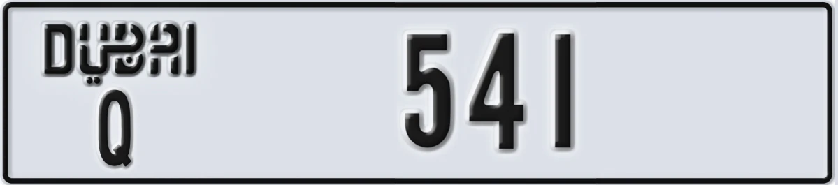UAE License Plate Dubai Q 541