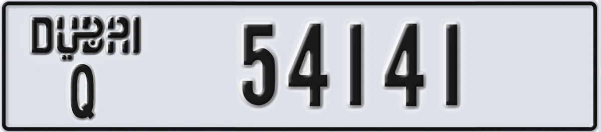 UAE License Plate Dubai Q 54141