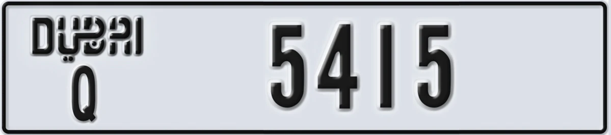 UAE License Plate Dubai Q 5415