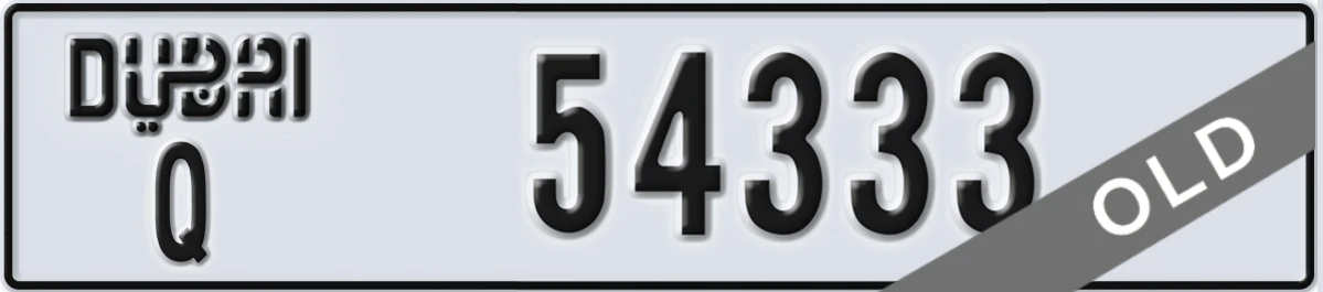 UAE License Plate Dubai Q 54333