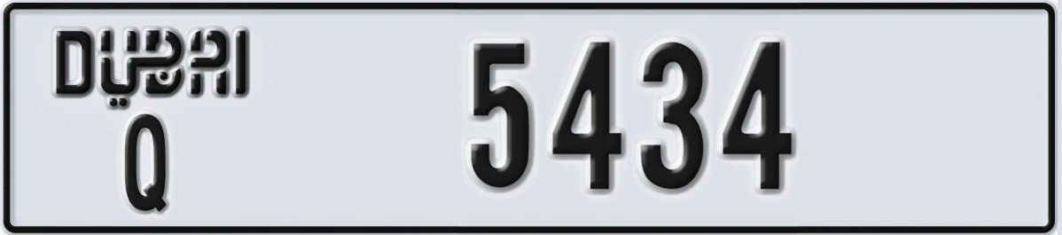 UAE License Plate Dubai Q 5434