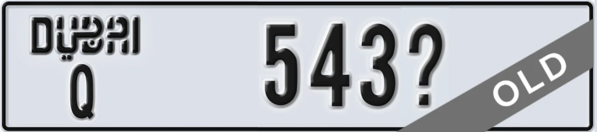 UAE License Plate Dubai Q 543X