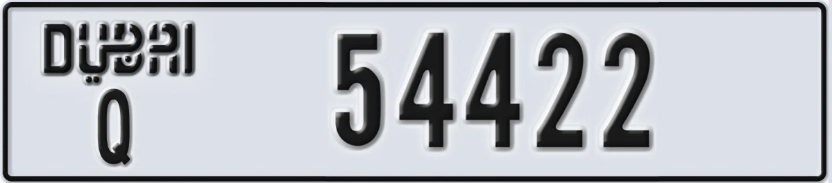 UAE License Plate Dubai Q 54422