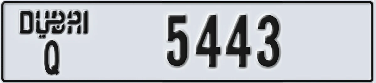 UAE License Plate Dubai Q 5443