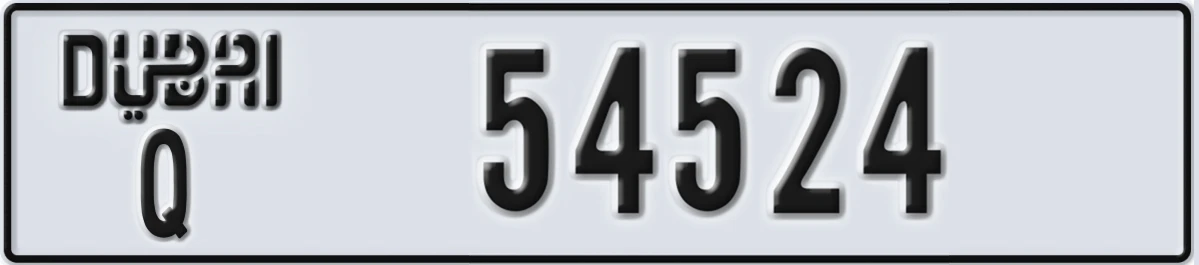 UAE License Plate Dubai Q 54524