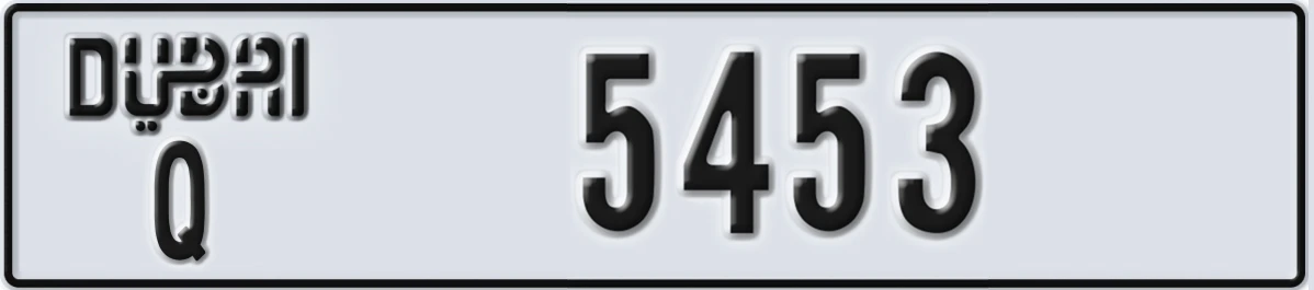 UAE License Plate Dubai Q 5453