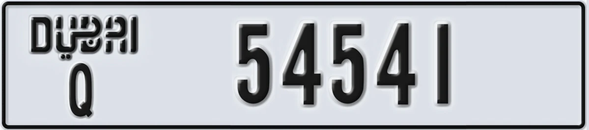 UAE License Plate Dubai Q 54541