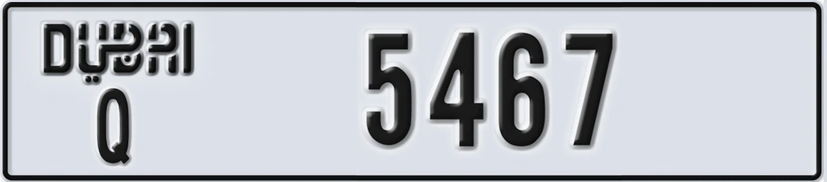 UAE License Plate Dubai Q 5467
