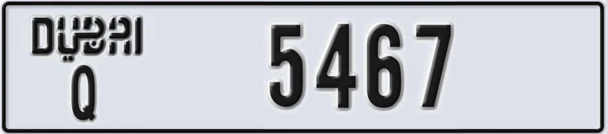 UAE License Plate Dubai Q 5467