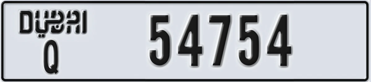UAE License Plate Dubai Q 54754