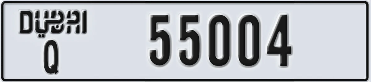 UAE License Plate Dubai Q 55004