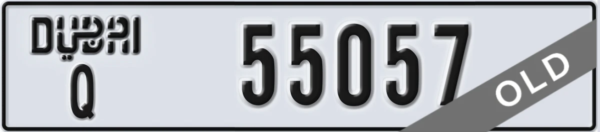 UAE License Plate Dubai Q 55057