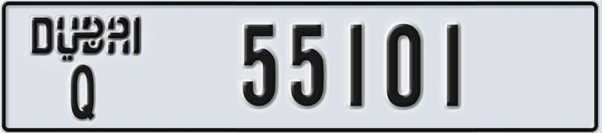 UAE License Plate Dubai Q 55101