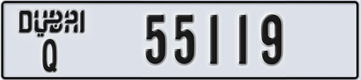 UAE License Plate Dubai Q 55119