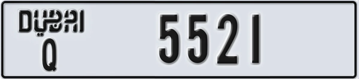 UAE License Plate Dubai Q 5521