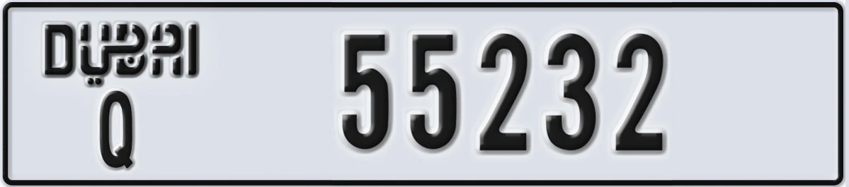 UAE License Plate Dubai Q 55232