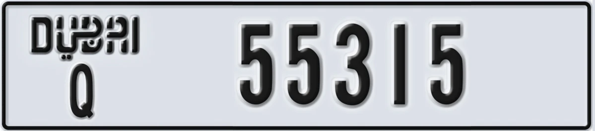 UAE License Plate Dubai Q 55315