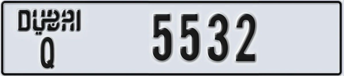 UAE License Plate Dubai Q 5532