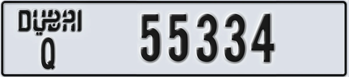 UAE License Plate Dubai Q 55334