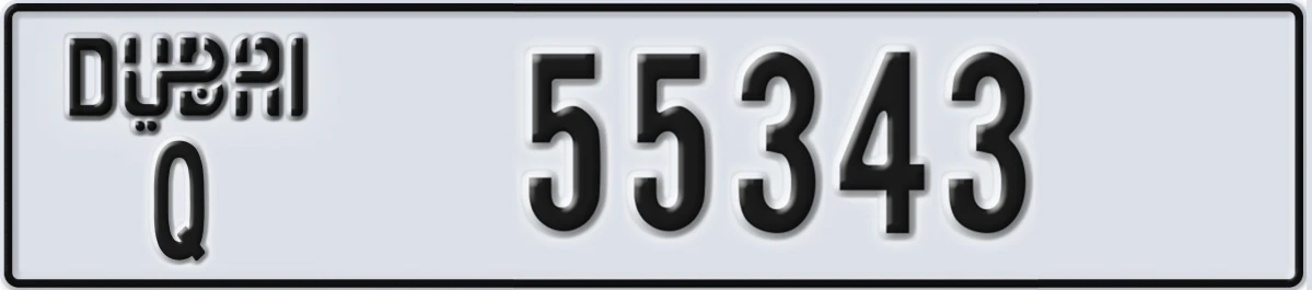 UAE License Plate Dubai Q 55343