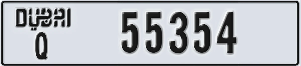 UAE License Plate Dubai Q 55354