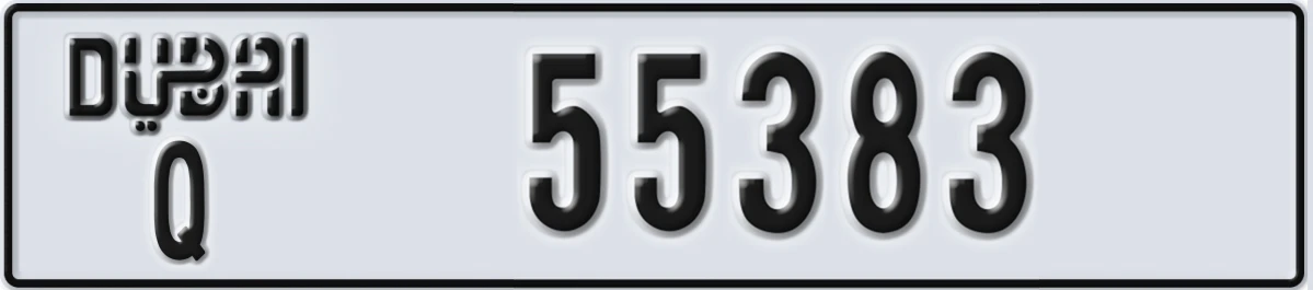 UAE License Plate Dubai Q 55383