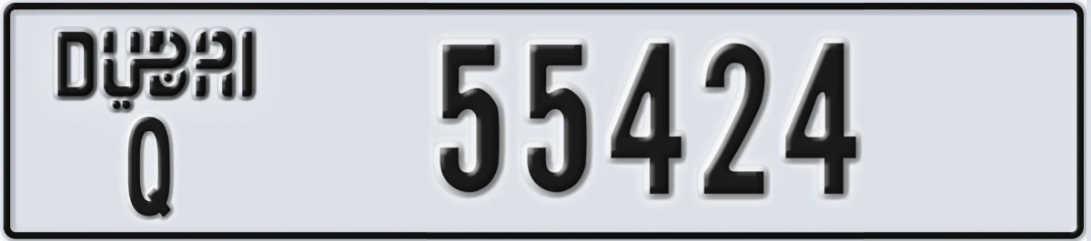 UAE License Plate Dubai Q 55424