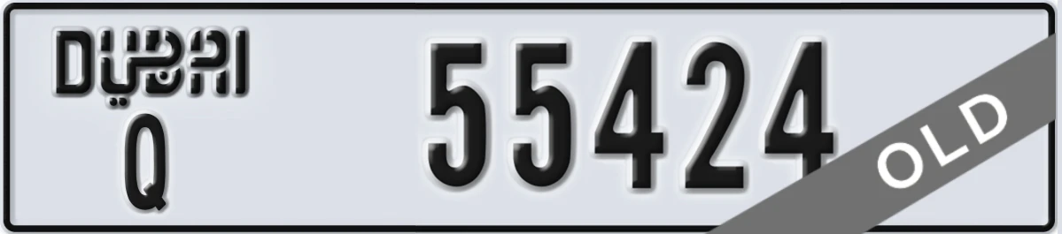 UAE License Plate Dubai Q 55424